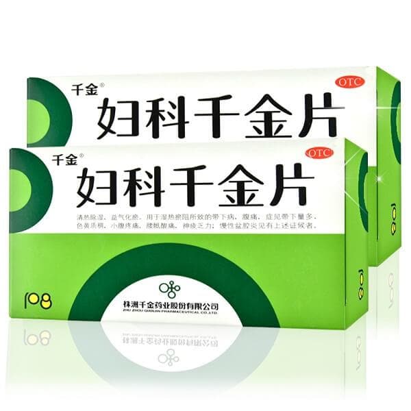 2 Boxes Daughter of Department of Gynaecology (Fuke Qianjin Pian) - 108  Tabets