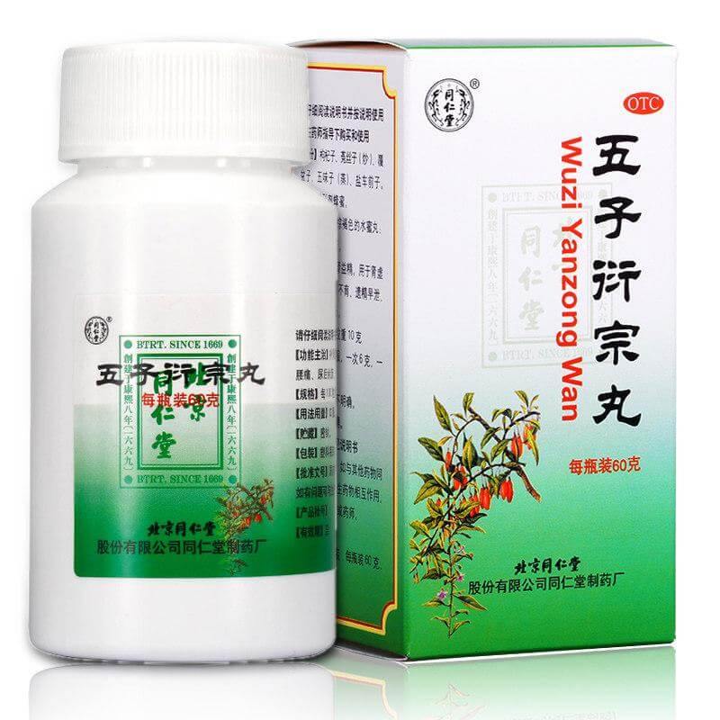 Tong Ren Tang Wuzi Yanzong Wan, Male Infertility Support (60 Grams/600  Pills)