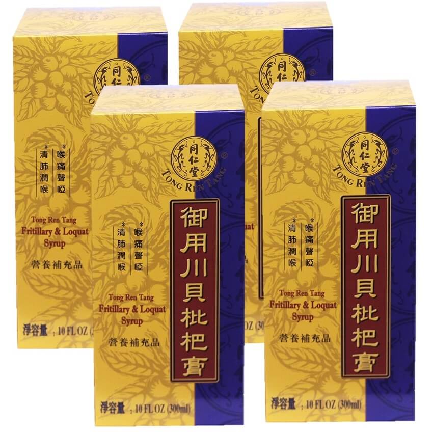 4 Bottles of Nin Jiom Pei Pa Koa Honey Loquat (10 fl.oz) – New Green  Nutrition