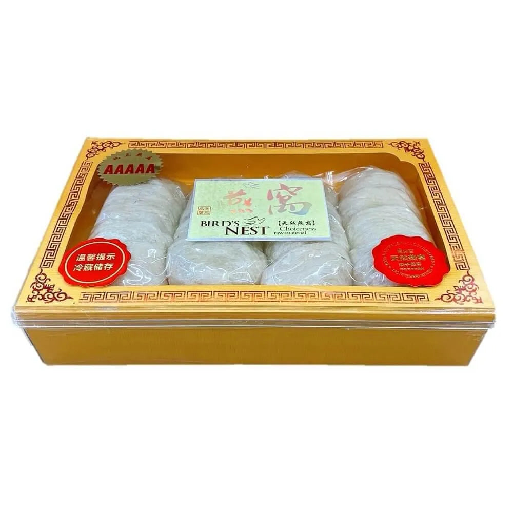 100% Pure Natural Indonesia Swallow Bird Nest, Top Grade AAAAA - Net 8oz (227g) - Buy at New Green Nutrition