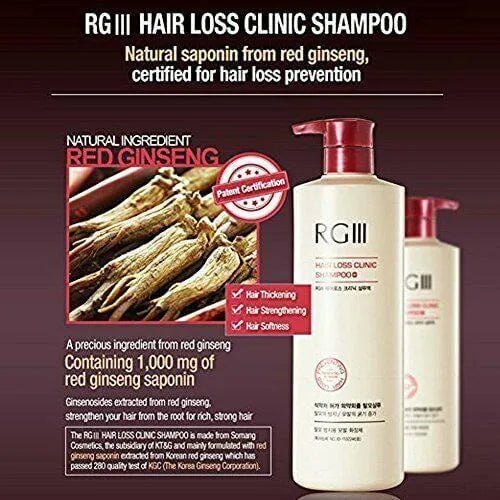 2 Bottles RGIII Hair Regeneration Shampoo with Purified Red Ginseng Saponin (520ml) - Buy at New Green Nutrition