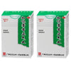 2 Boxes Huo Xiang Zheng Qi Wan Plus (6 Bags of Small Pills)