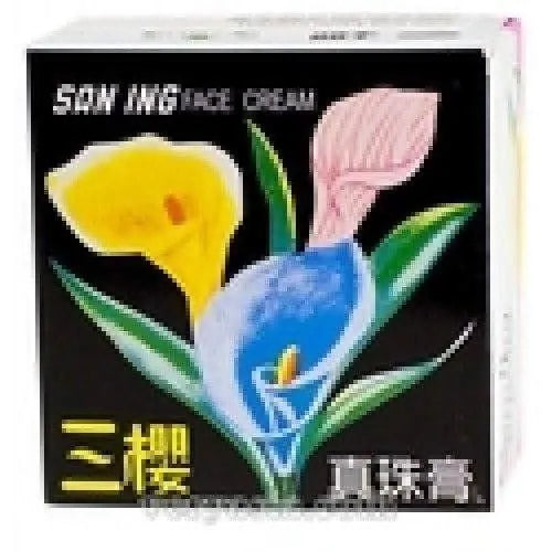 2 Boxes of San Ing Face Cream (0.3 oz) - Buy at New Green Nutrition