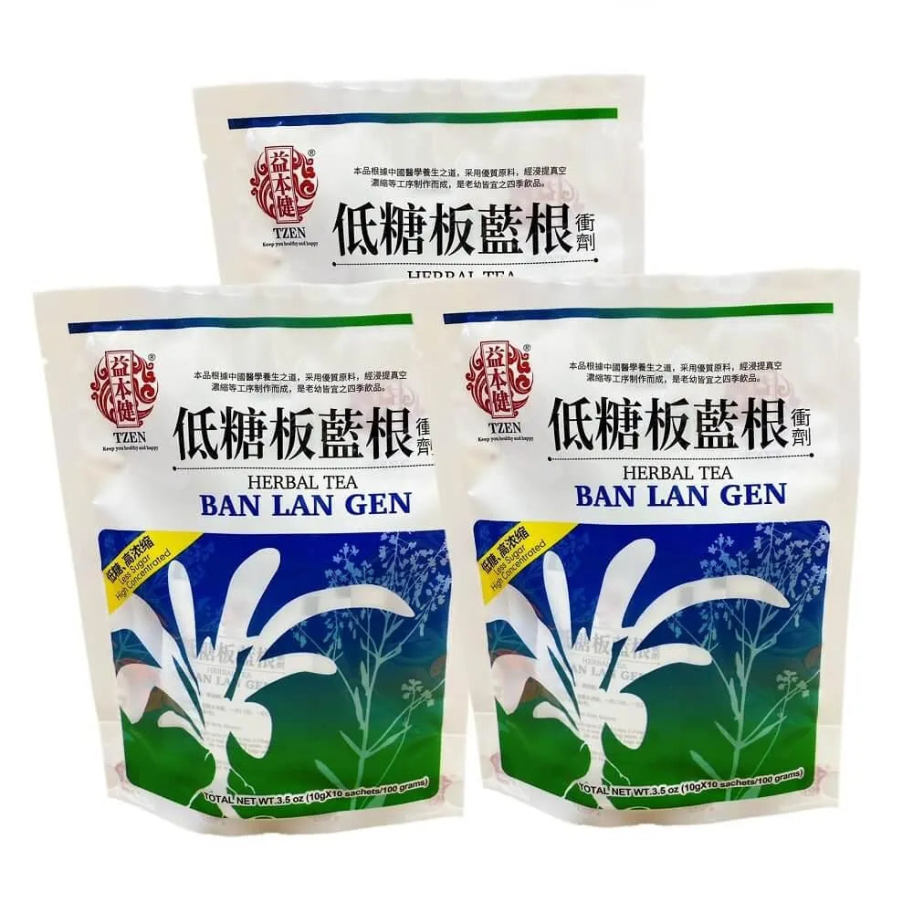 3 Bags Ban Lan Gen Herbal Tea, Less Sugar High Concentrated (10 Packets) - Buy at New Green Nutrition