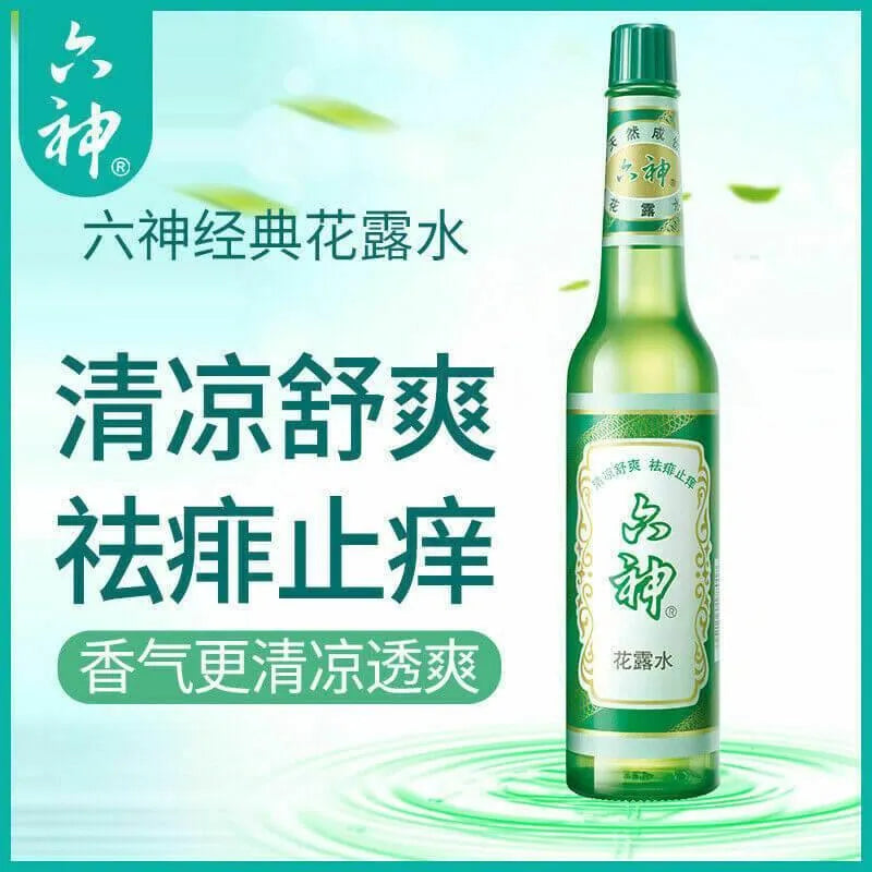 3 Bottles Liushen Flora Water Itching Relief Glass Bottle, Original Formula (195ml) - Buy at New Green Nutrition