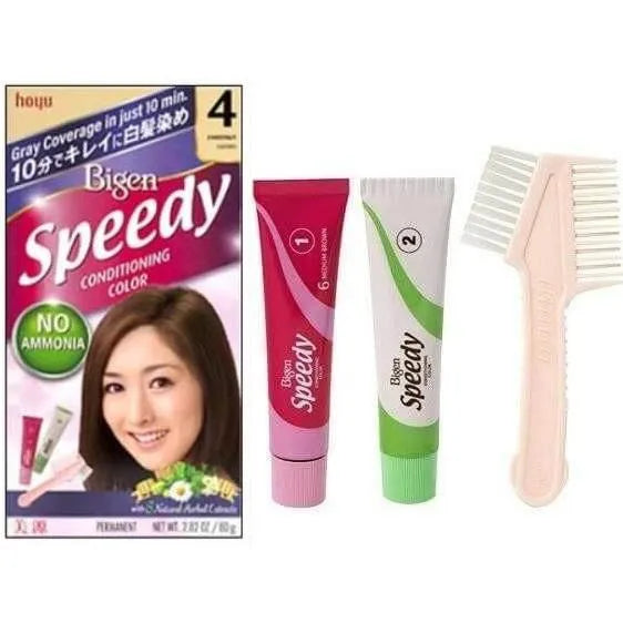 3 Boxes of Bigen Speedy Kit With Brush (#4, #5,#6 or #7) - Buy at New Green Nutrition