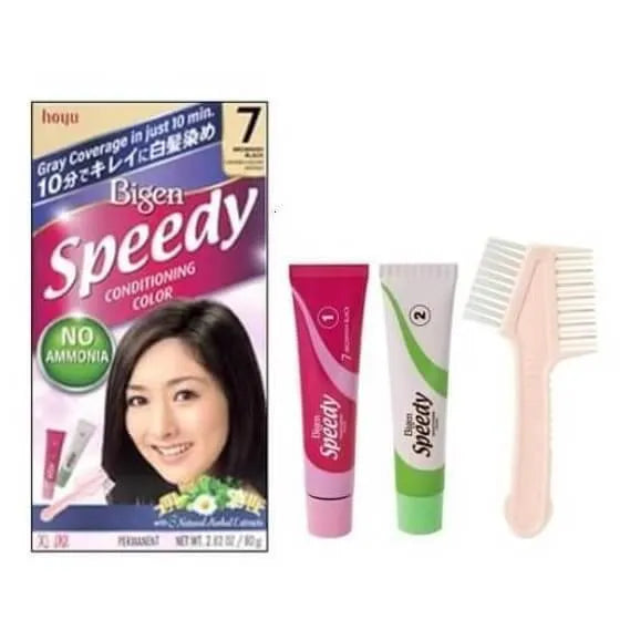 3 Boxes of Bigen Speedy Kit With Brush (#4, #5,#6 or #7) - Buy at New Green Nutrition