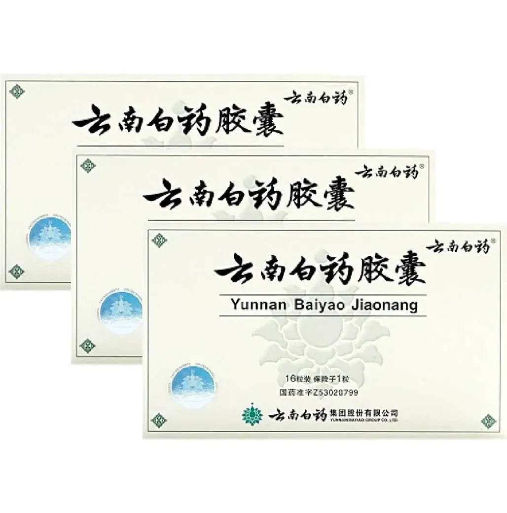 3 Boxes Yunnan Baiyao Capsules (16 Capsules) - Buy at New Green Nutrition