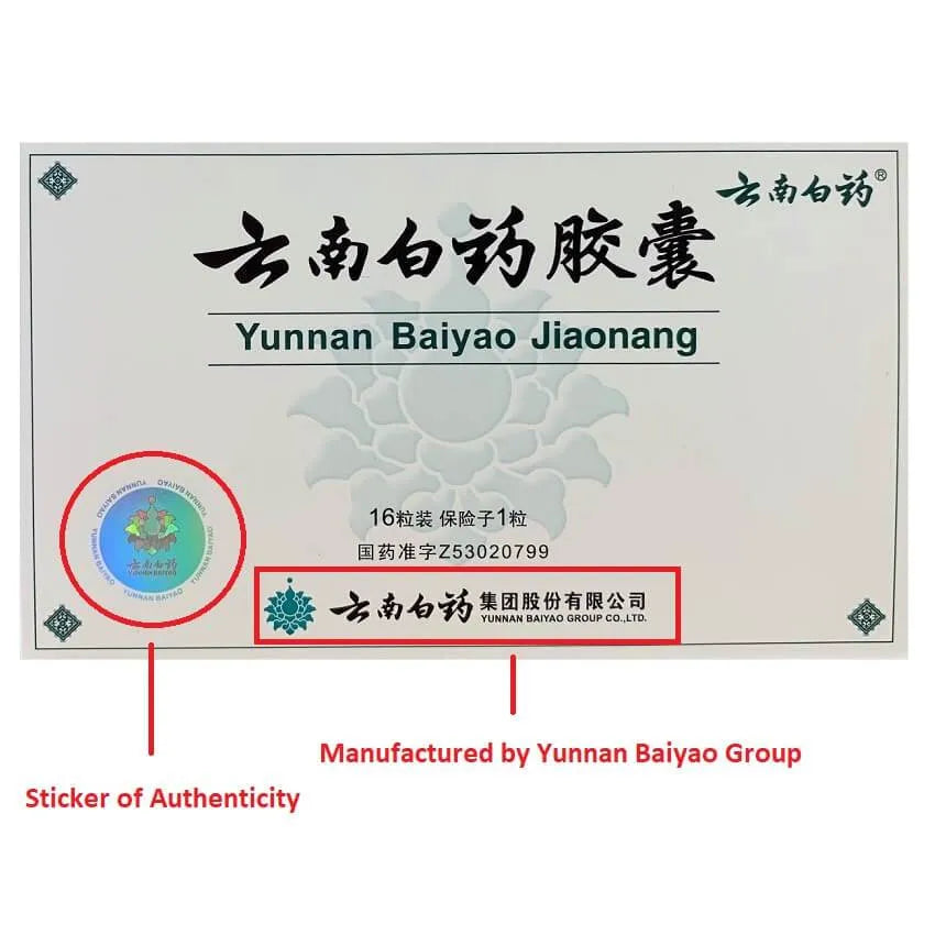 3 Boxes Yunnan Baiyao Capsules (16 Capsules) - Buy at New Green Nutrition