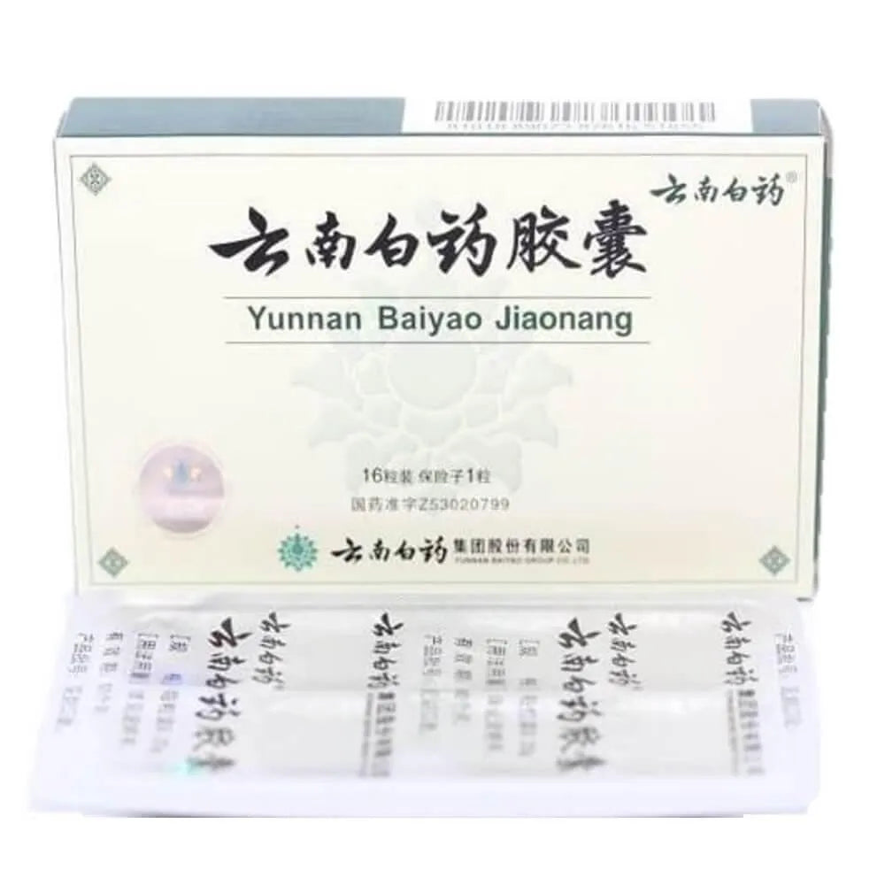 3 Boxes Yunnan Baiyao Capsules (16 Capsules) - Buy at New Green Nutrition