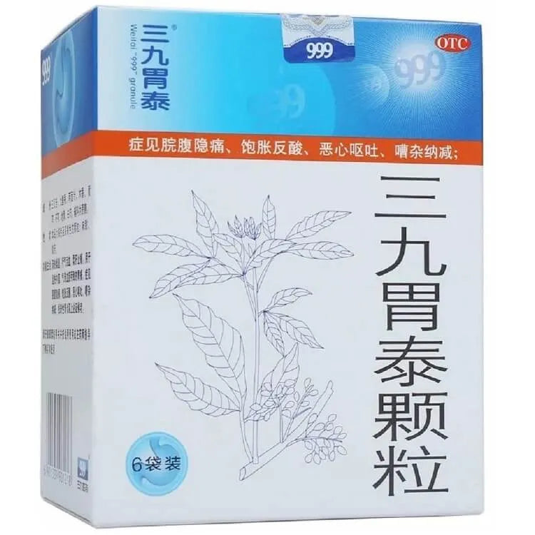 4 Boxes Wei-Tai 999 Granules 20g (6 Bags Per Box) - Buy at New Green Nutrition