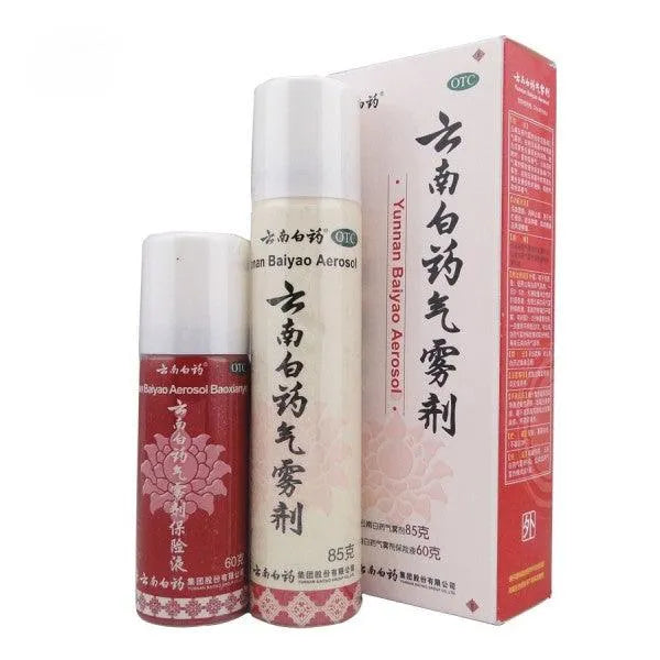 4 Sets Yunnan Baiyao Aerosol Spray 2 Cans (85G + 30G) + 1 Set Free - Buy at New Green Nutrition