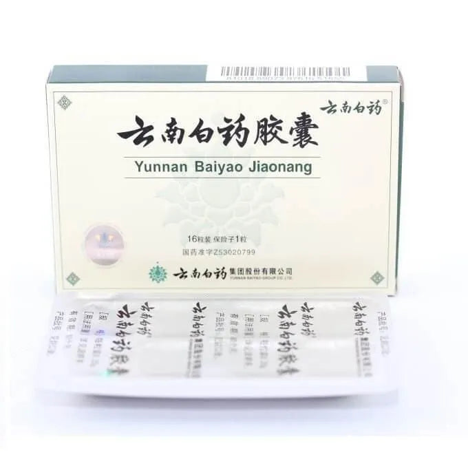 5 Boxes Yunnan Baiyao Capsules (16 Capsules) - Buy at New Green Nutrition