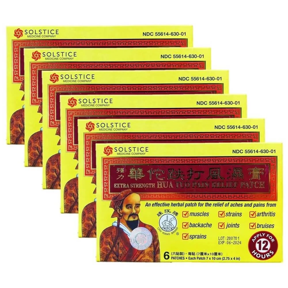 6 Boxes of Hua Tuo Medicated Plaster - Extra Strength (36 Plasters Total) - Buy at New Green Nutrition