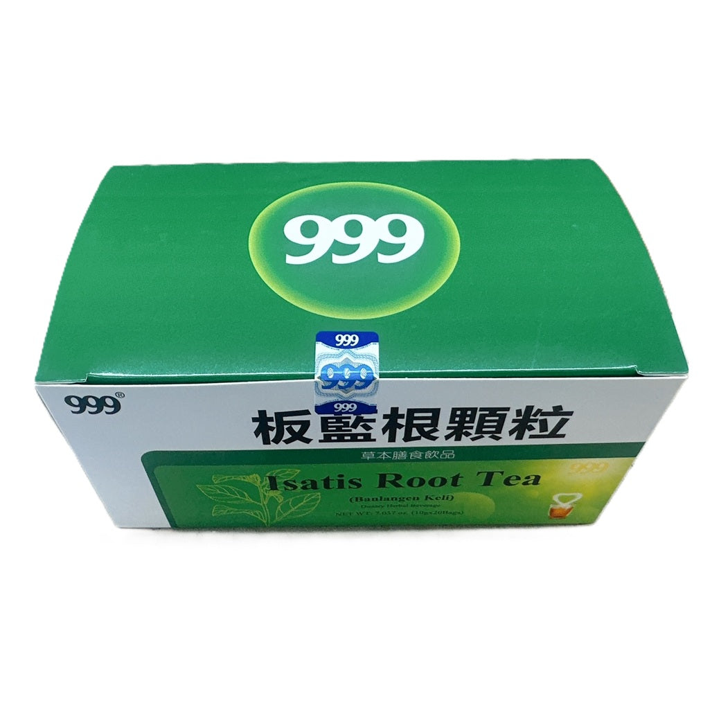 999-ban-lan-gen-keli-radix-isatidis-granules-20-sachets-new-green-nutrition-2 - New Green Nutrition