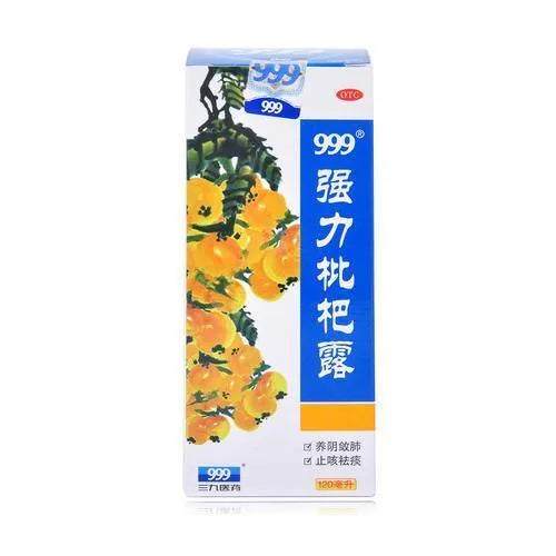 999 Extra Strength Pei Pa Koa Cough Syrup 120ml (4oz.) - Buy at New Green Nutrition