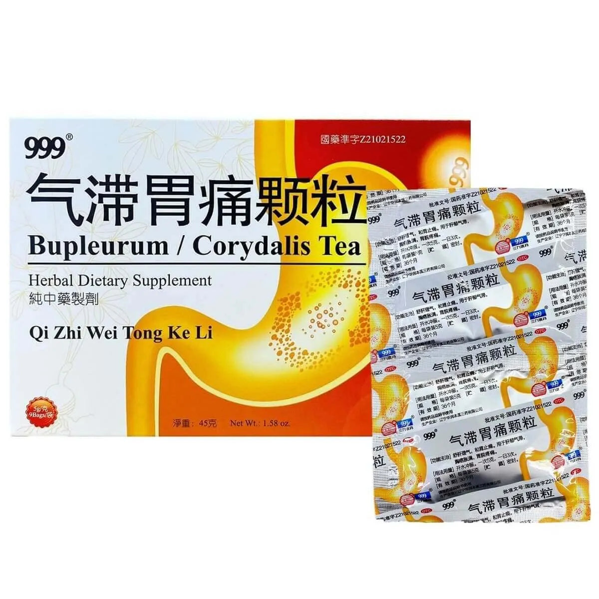 999 Qi Zhi Wei Tong Keli, Help Relief Gas & Stomachache (9 Bags) - Buy at New Green Nutrition