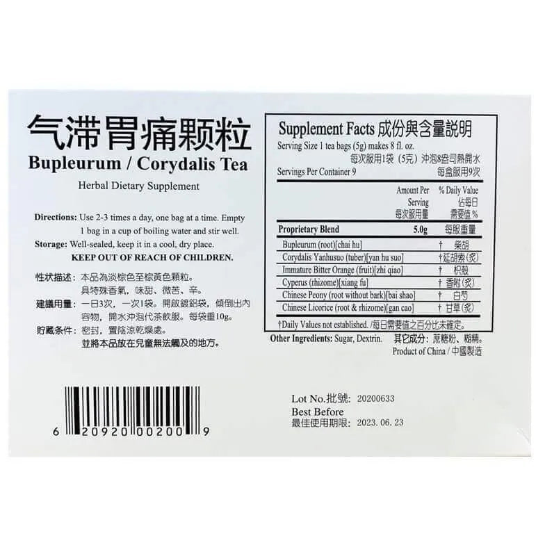 999 Qi Zhi Wei Tong Keli, Help Relief Gas & Stomachache (9 Bags) - Buy at New Green Nutrition