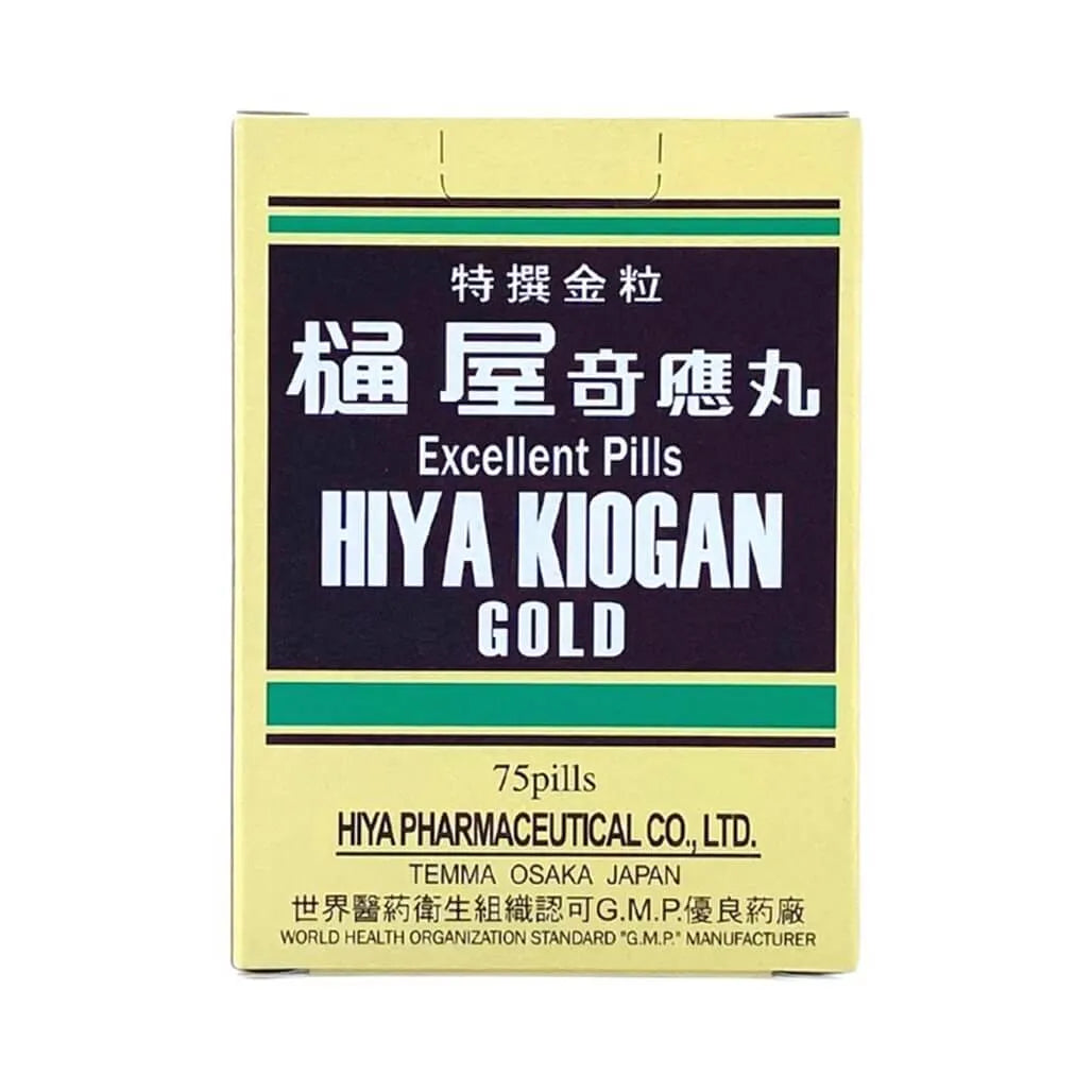 HIYA Kiogan Gold Excellent Pills (75 Pills)