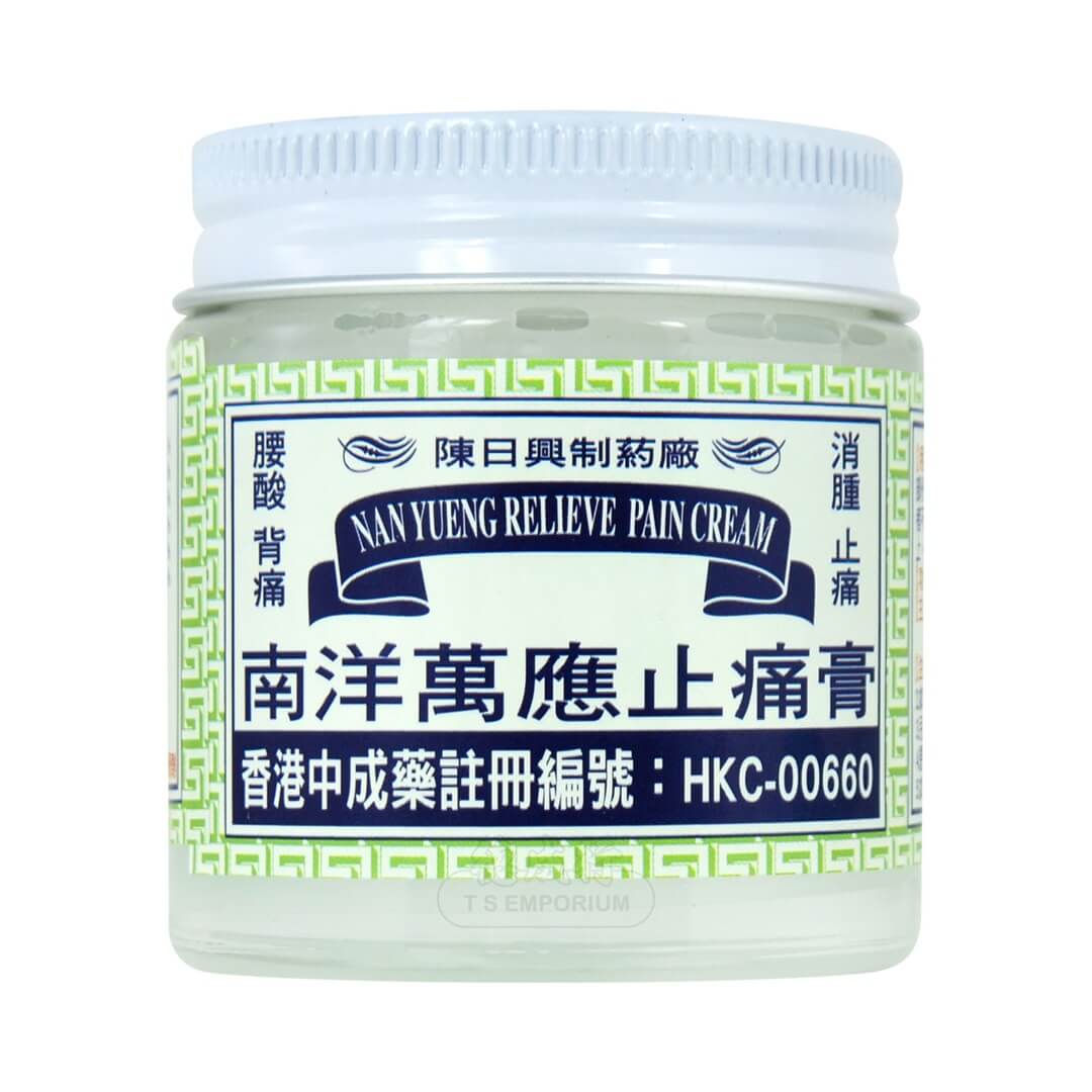 Nan Yueng Relieve Pain Cream, Medicated Balm (73 Grams) Buy At New Green Nutrition