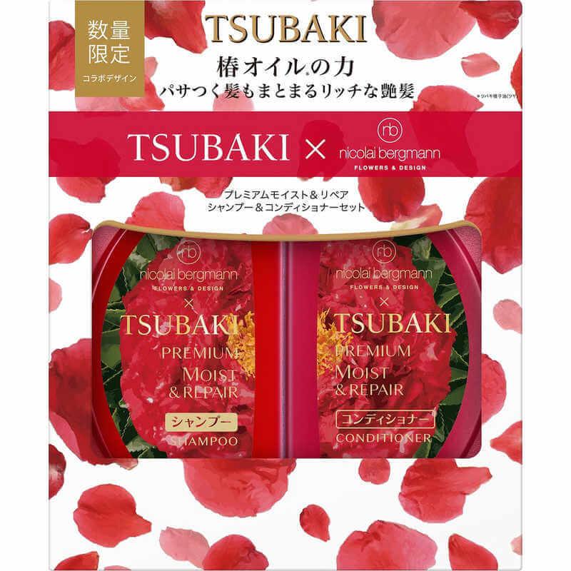 Shiseido Tsubaki Premium Moist Hair & Repair Care Set, Shampoo (490ml) & Conditioner (490ml) Limited Edition - Buy at New Green Nutrition