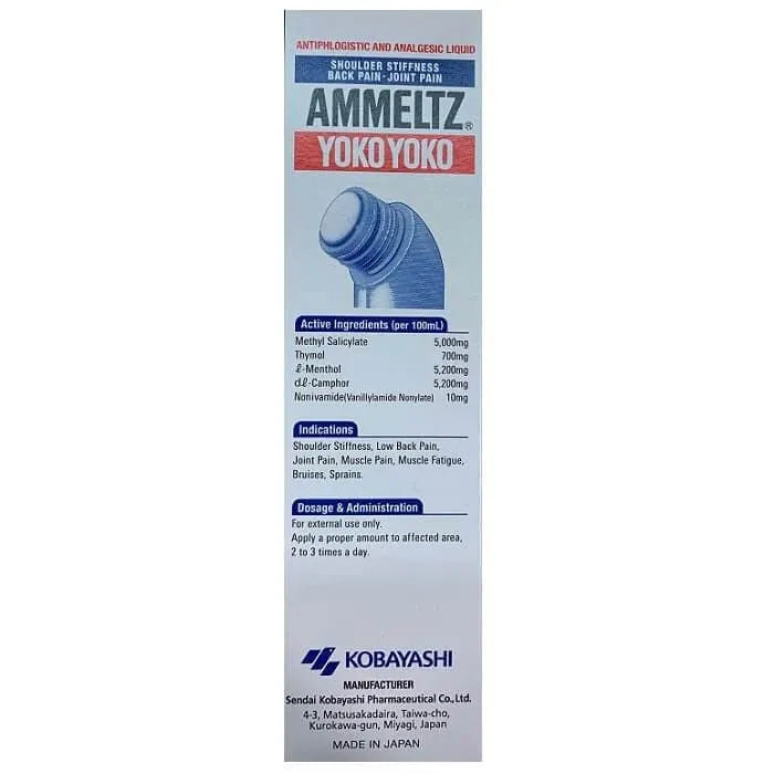 Ammeltz Yoko Yoko Original Formula (82ml) - Buy at New Green Nutrition