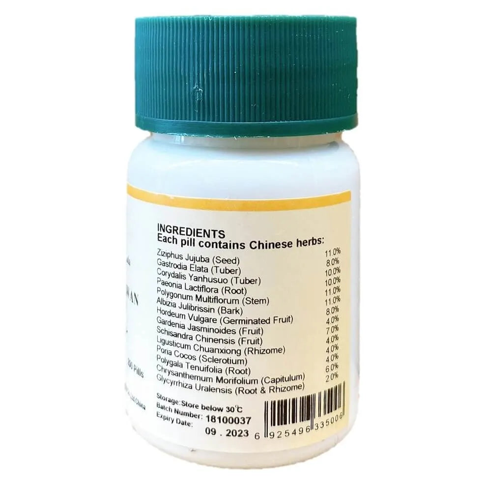 An Shen Ding Zhi Wan (200 Pills) - Buy at New Green Nutrition