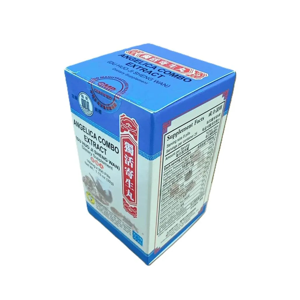 Angelica Combo Extract (Du Huo Ji Sheng Wan) Extra Concentrated (200 Pills) - Buy at New Green Nutrition
