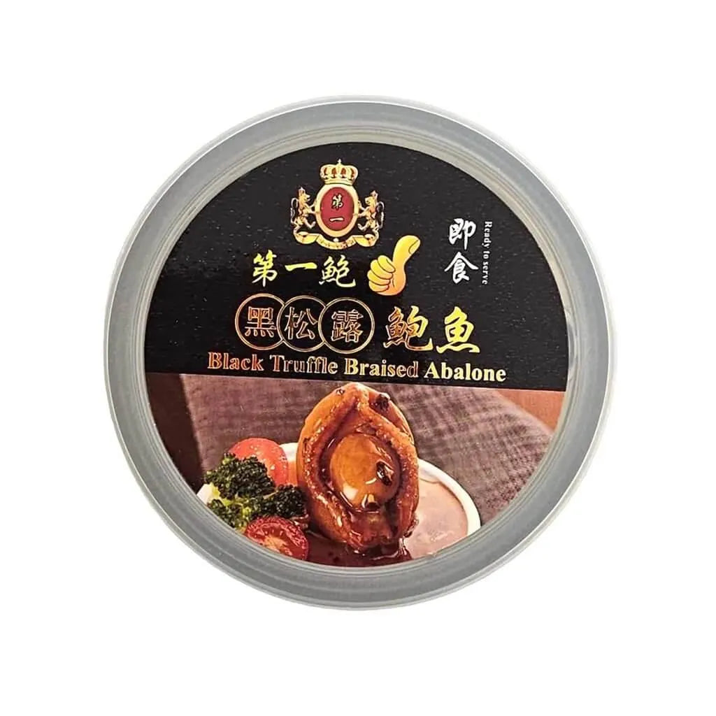 Black Truffle Braised Canned Abalone (4 Pieces) - Buy at New Green Nutrition