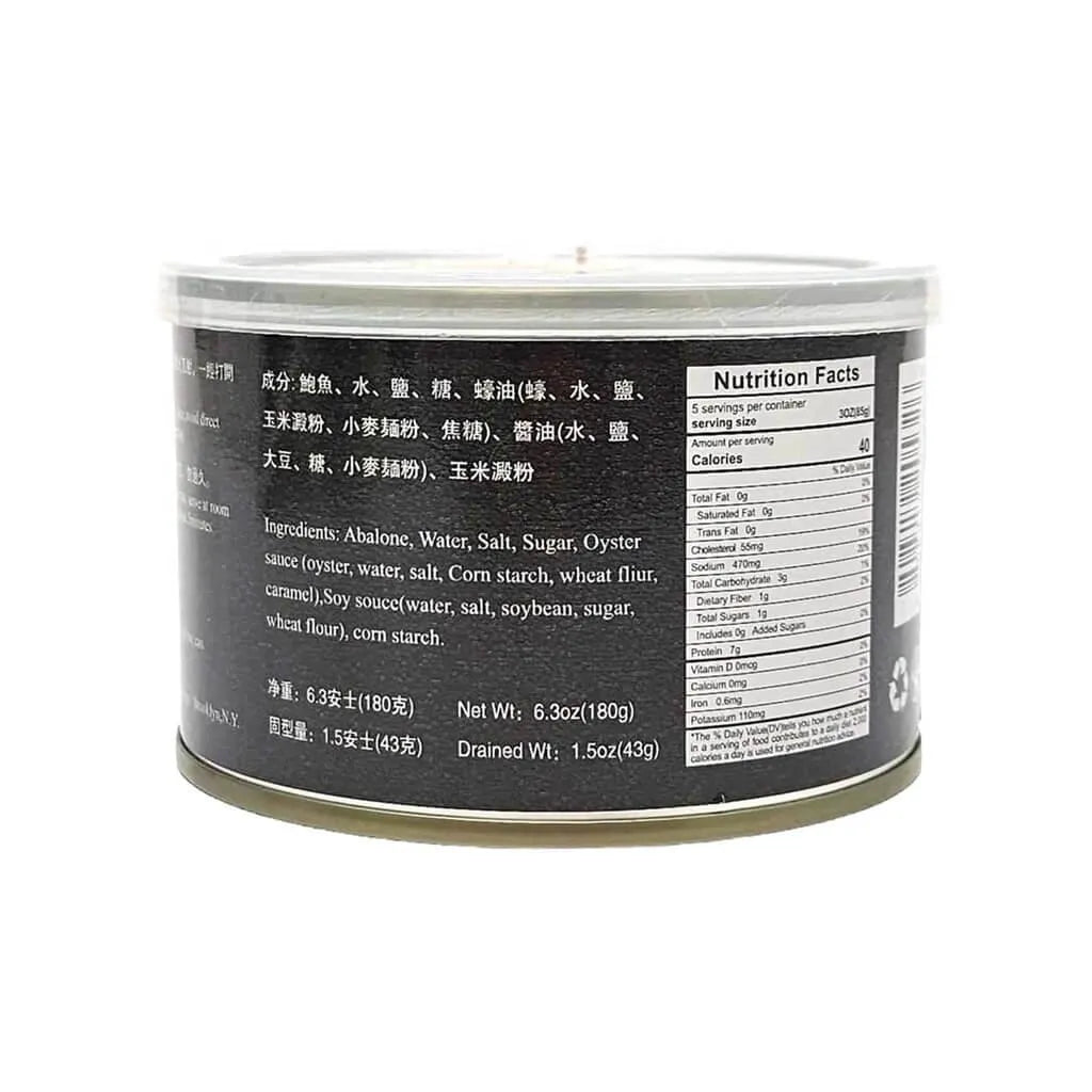 Black Truffle Braised Canned Abalone (4 Pieces) - Buy at New Green Nutrition