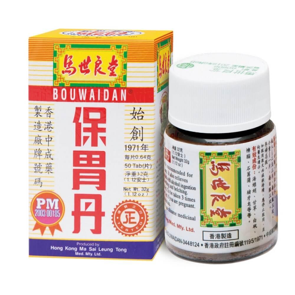 Bou Wai Dan (50 Tablets) - Buy at New Green Nutrition