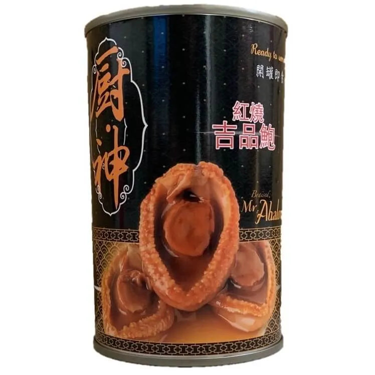 Braised Abalone, HACCP Certified (15oz.) - Buy at New Green Nutrition