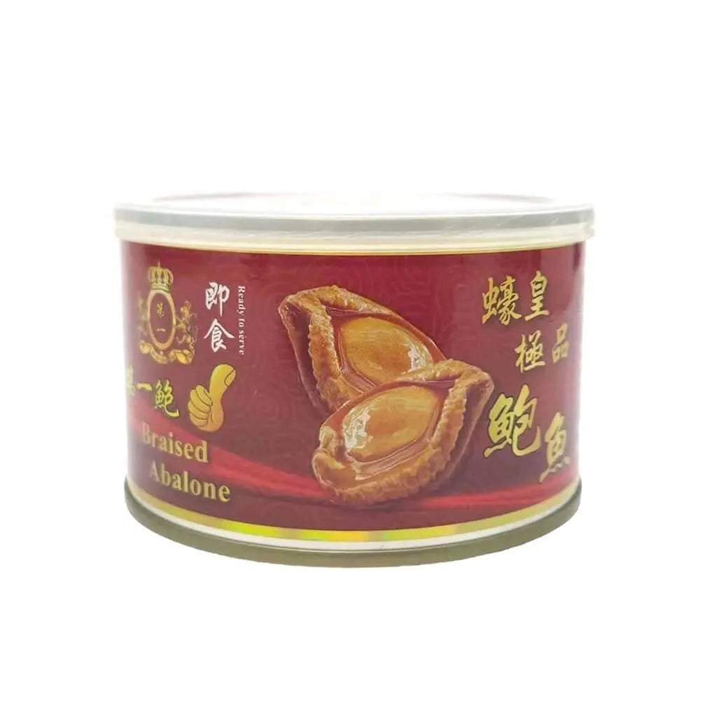 Braised Canned Abalone (4 Pieces) - Buy at New Green Nutrition