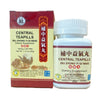 Central Teapills (Bu Zhong Yi Qi Wan) Extra Concentrated (200 Pills)