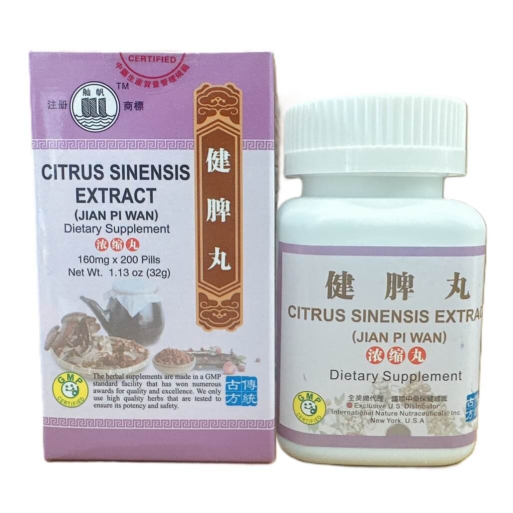 Citrus Sinensis Extract, Jian Pi Wan Extra Concentrated (200 Pills) - Buy at New Green Nutrition