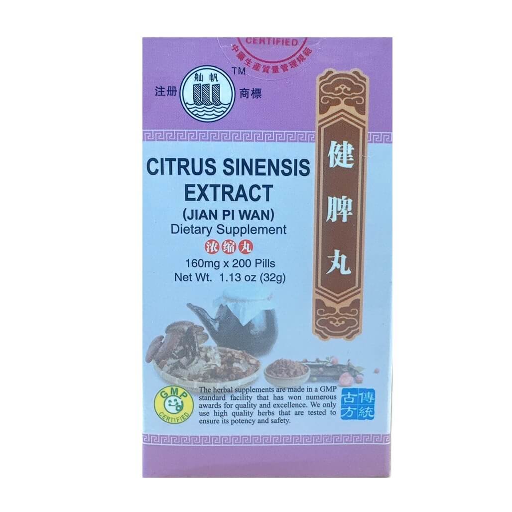Citrus Sinensis Extract, Jian Pi Wan Extra Concentrated (200 Pills) - Buy at New Green Nutrition