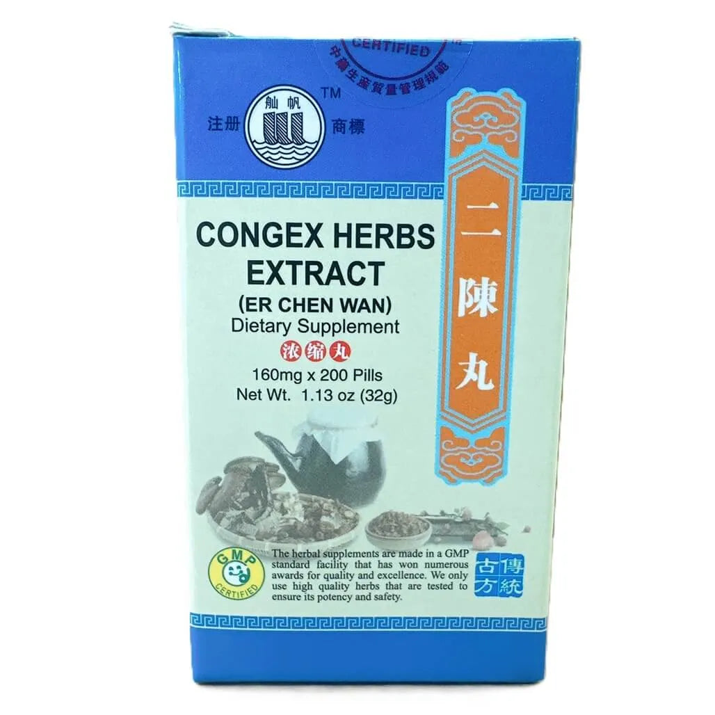 Congex Extract (Er Chen Wan) Extra Concentrated (200 Pills) - Buy at New Green Nutrition