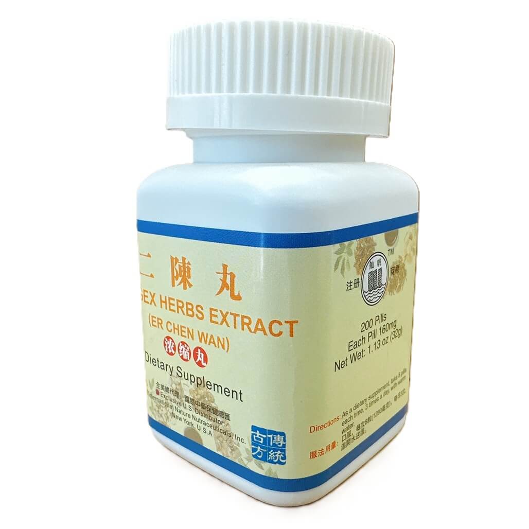 Congex Extract (Er Chen Wan) Extra Concentrated (200 Pills) - Buy at New Green Nutrition