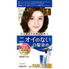 Dariya Salon De Pro Hair Color, Non Smell (#4 Light Brown Color)