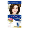 Dariya Salon De Pro Hair Color, Non Smell (#5 Natural Brown Color)