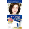 Dariya Salon De Pro Hair Color, Non Smell (#6 Dark Brown Color)