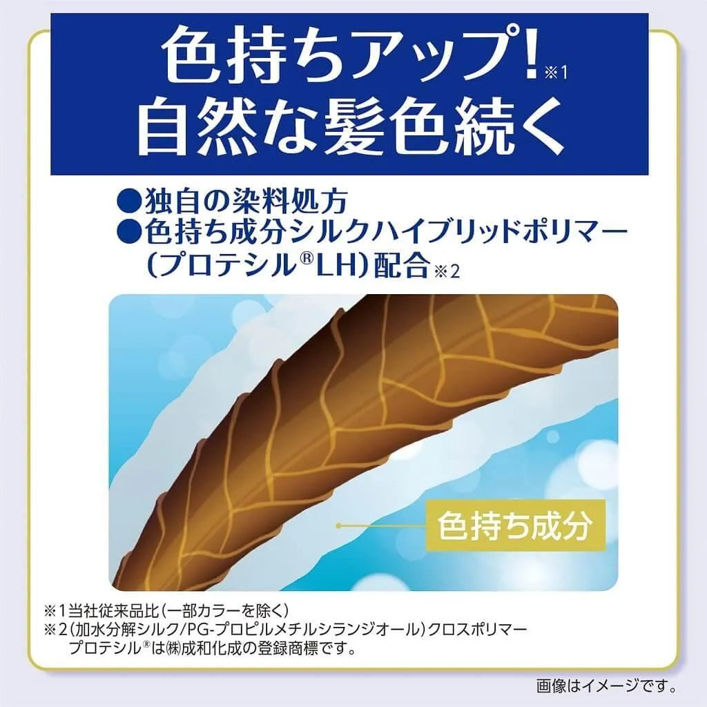 Dariya Salon De Pro Hair Color, Non Smell (#4 Light Brown Color) - Buy at New Green Nutrition