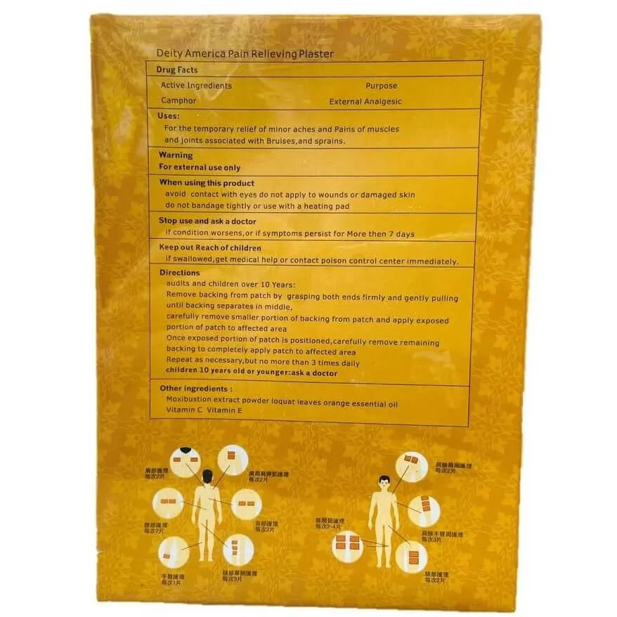 Deity of America Moxibustion Warm Patch (10 Patches) - Buy at New Green Nutrition