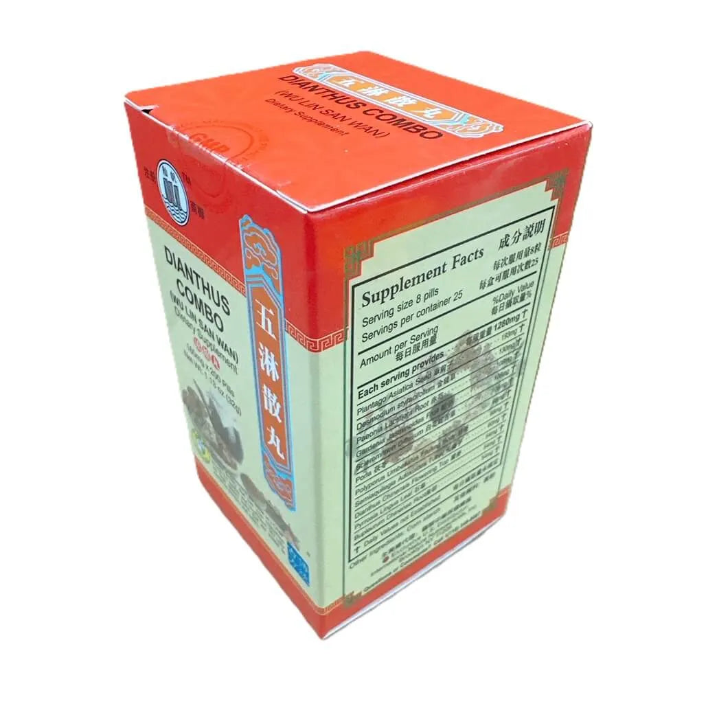 Dianthus Combo, We Lin San Wan Extra Concentrated (200 Pills) - Buy at New Green Nutrition