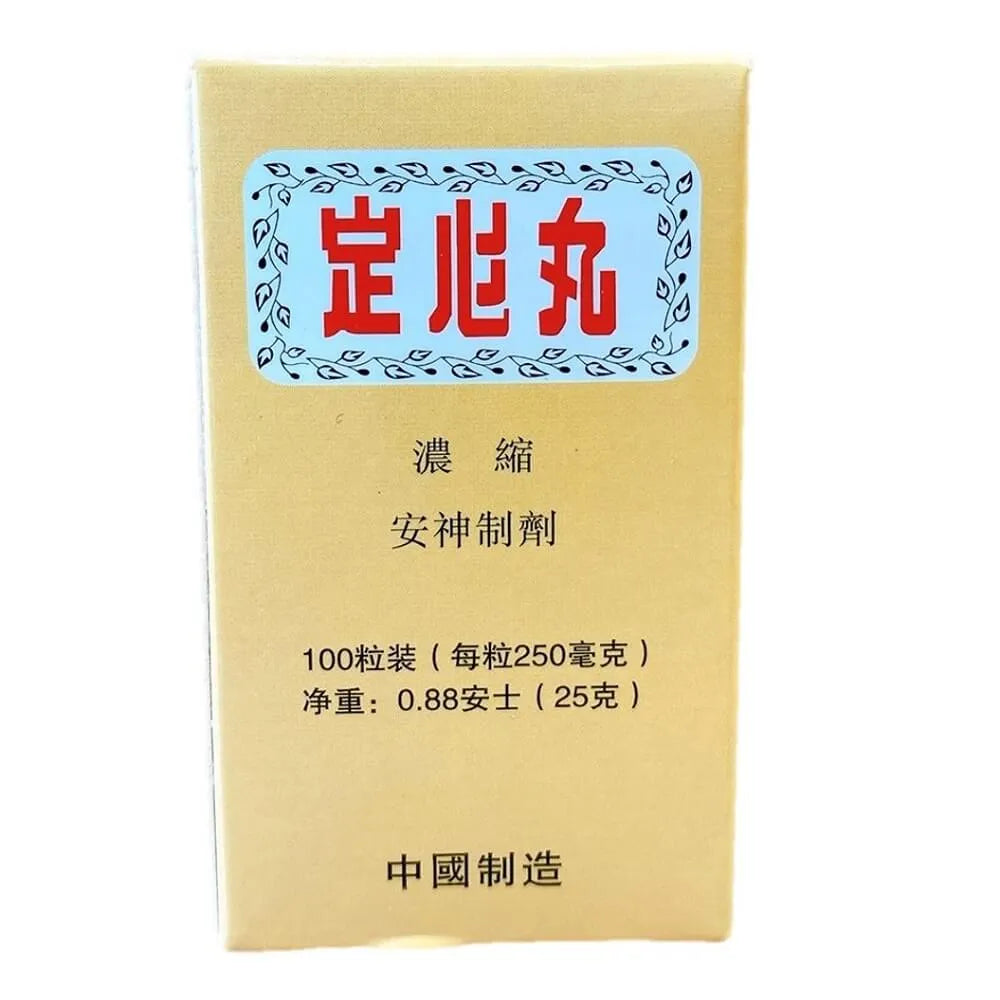 Ding Xin Wan, Tranquilex Teapill 250mg (100 Pills) - Buy at New Green Nutrition