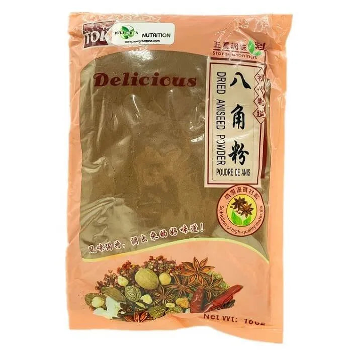 Dried Aniseed Powder (1 Lb) - Buy at New Green Nutrition