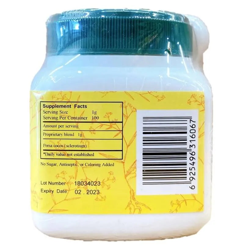 E-Fong Fu Ling Herbal Granules (100 Grams) - Buy at New Green Nutrition