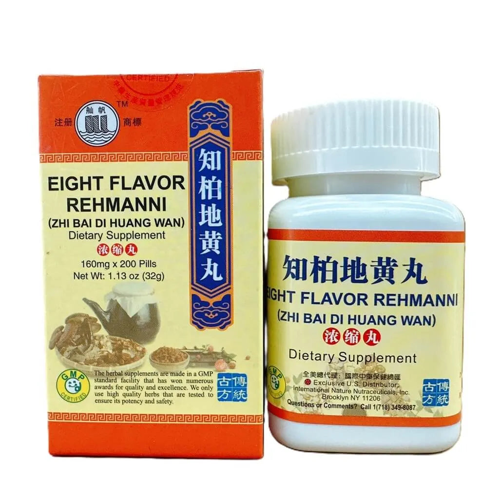 Eight Flavor Extract (Zhi Bai Di Huang Wan) Extra Concentrated (200 Pills) - Buy at New Green Nutrition