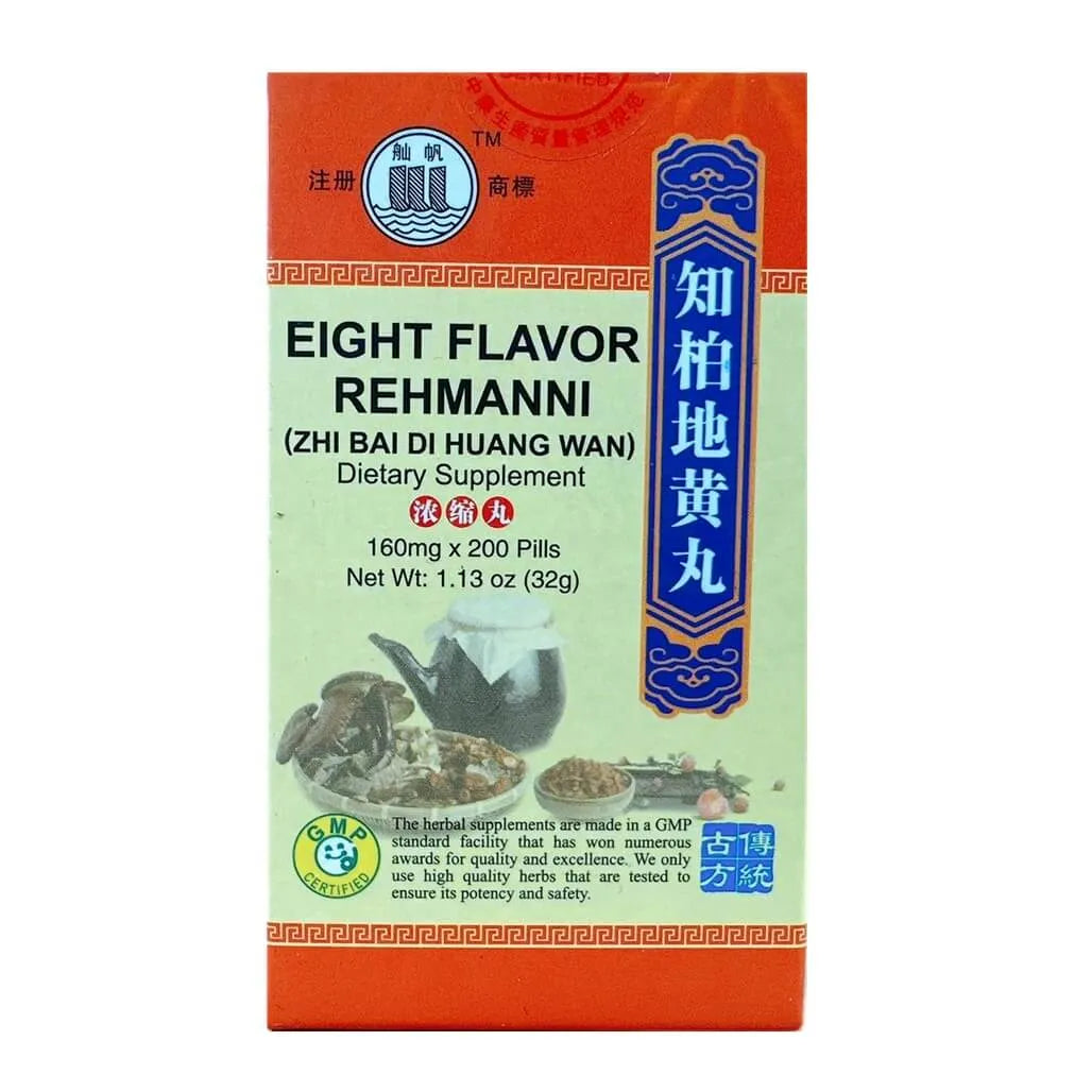 Eight Flavor Extract (Zhi Bai Di Huang Wan) Extra Concentrated (200 Pills) - Buy at New Green Nutrition
