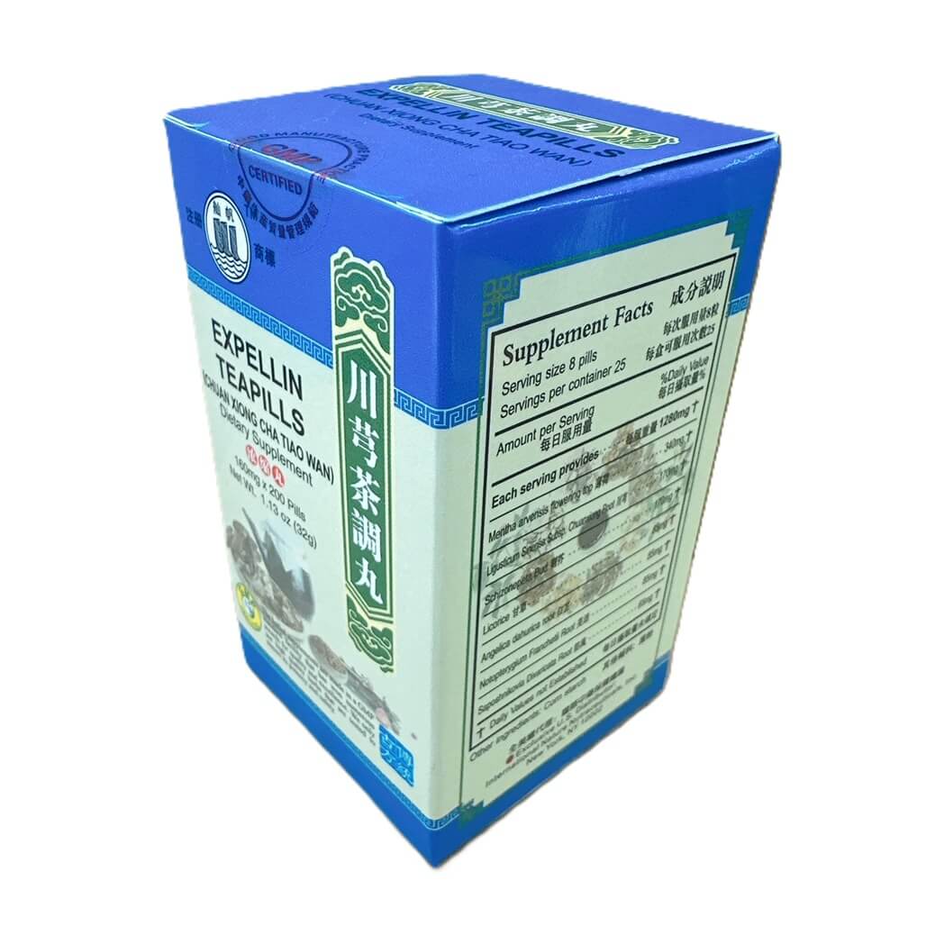 Expellin Teapills (Chuan Xiong Cha Tiao Wan) Extra Concentrated (200 Pills) - Buy at New Green Nutrition